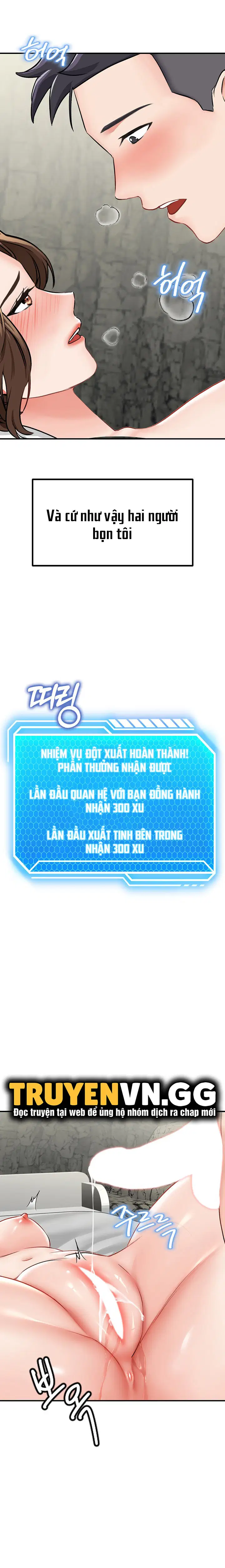 Sinh Tồn Trên Đảo Hoang Cùng Mẹ Yêu - Chapter 6 trang 24