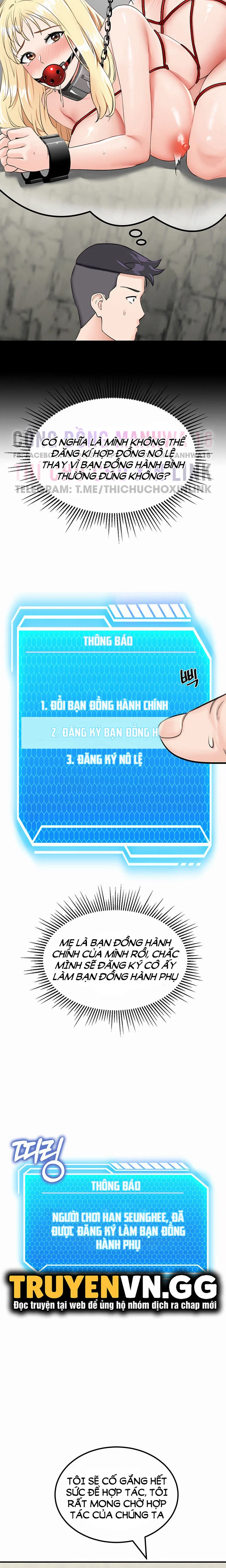 Sinh Tồn Trên Đảo Hoang Cùng Mẹ Yêu - Chapter 7 trang 11