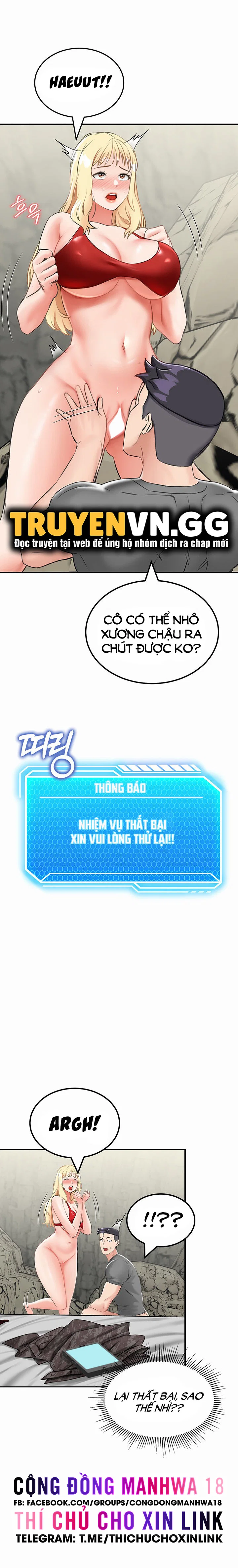 Sinh Tồn Trên Đảo Hoang Cùng Mẹ Yêu - Chapter 7 trang 23