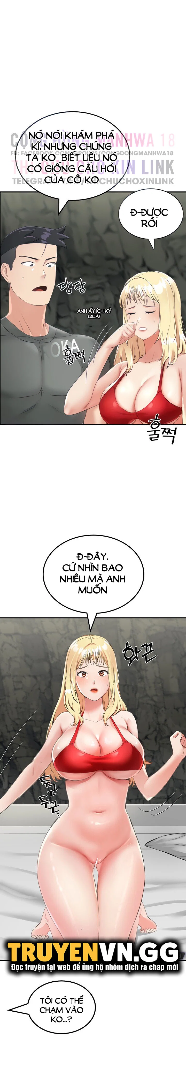 Sinh Tồn Trên Đảo Hoang Cùng Mẹ Yêu - Chapter 8 trang 6