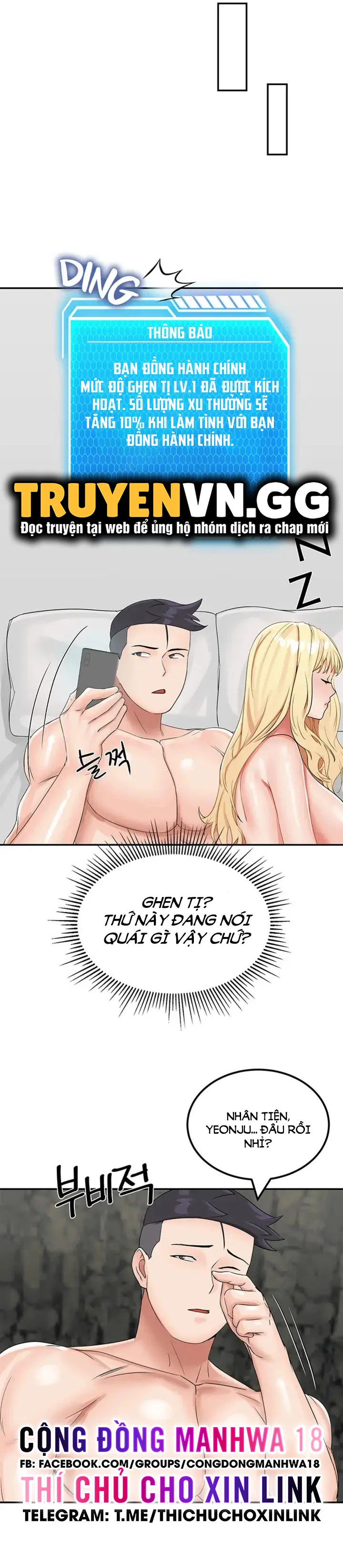 Sinh Tồn Trên Đảo Hoang Cùng Mẹ Yêu - Chapter 10 trang 25