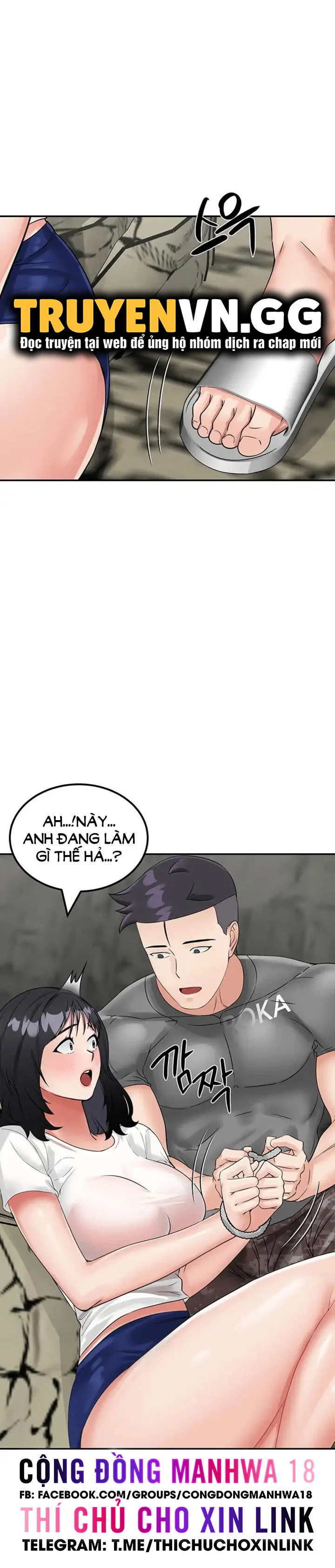 Sinh Tồn Trên Đảo Hoang Cùng Mẹ Yêu - Chapter 10 trang 27