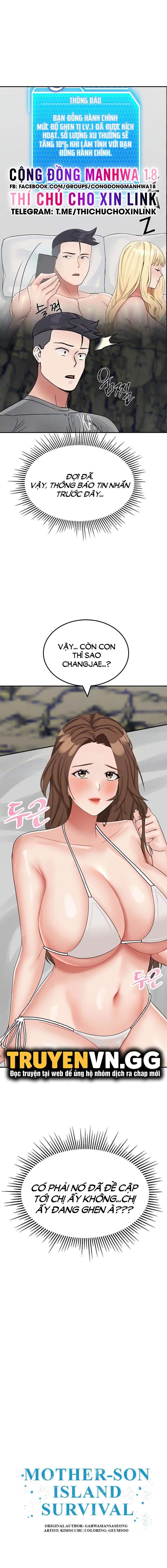 Sinh Tồn Trên Đảo Hoang Cùng Mẹ Yêu - Chapter 11 trang 2