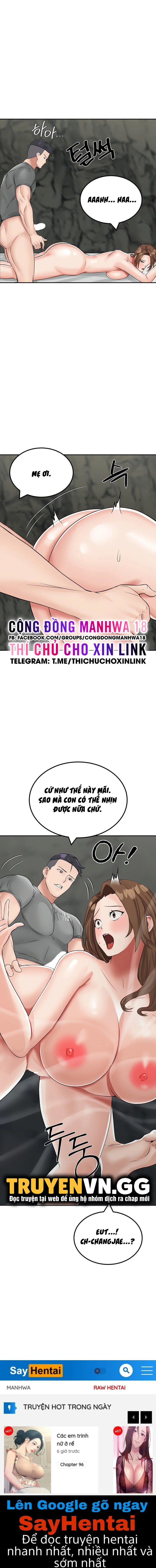 Sinh Tồn Trên Đảo Hoang Cùng Mẹ Yêu - Chapter 11 trang 31