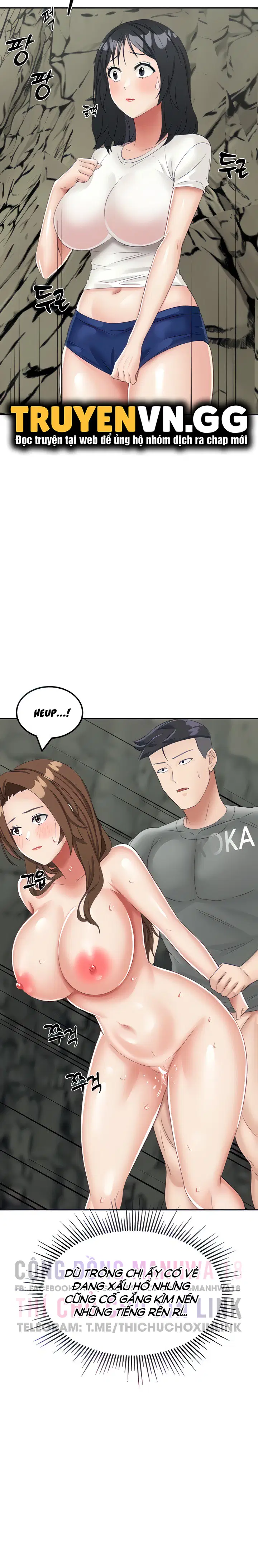 Sinh Tồn Trên Đảo Hoang Cùng Mẹ Yêu - Chapter 12 trang 10