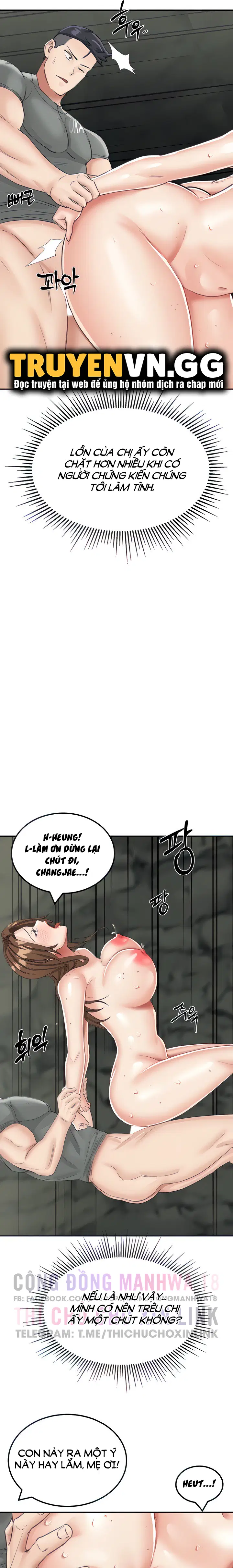 Sinh Tồn Trên Đảo Hoang Cùng Mẹ Yêu - Chapter 12 trang 11