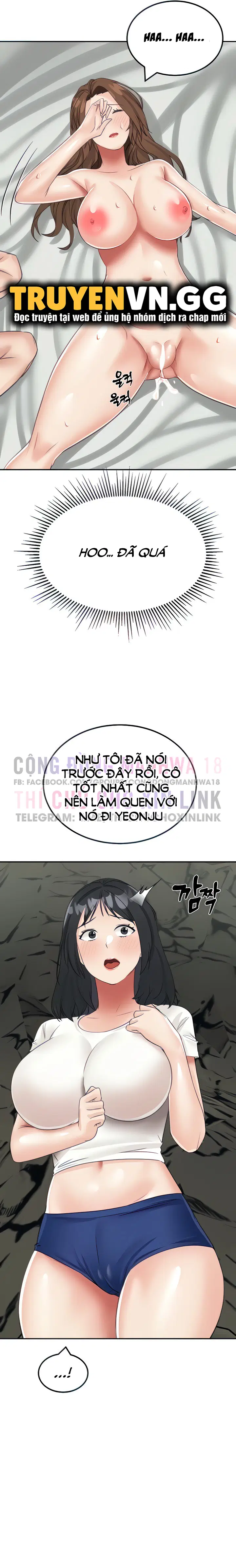 Sinh Tồn Trên Đảo Hoang Cùng Mẹ Yêu - Chapter 12 trang 26