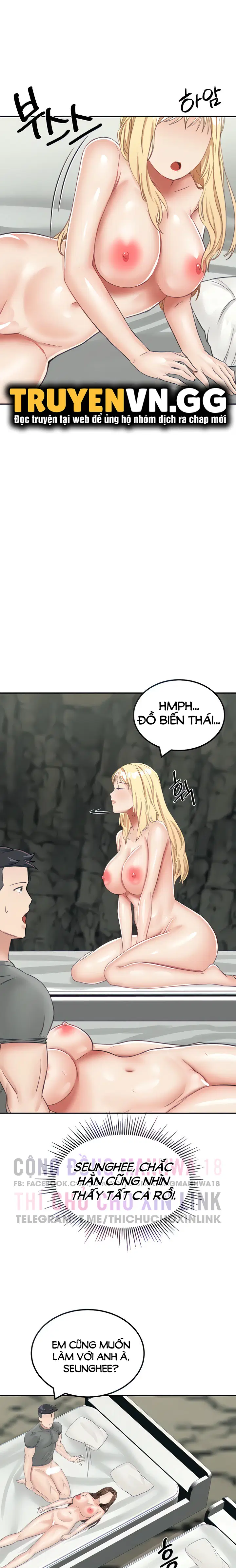 Sinh Tồn Trên Đảo Hoang Cùng Mẹ Yêu - Chapter 12 trang 27