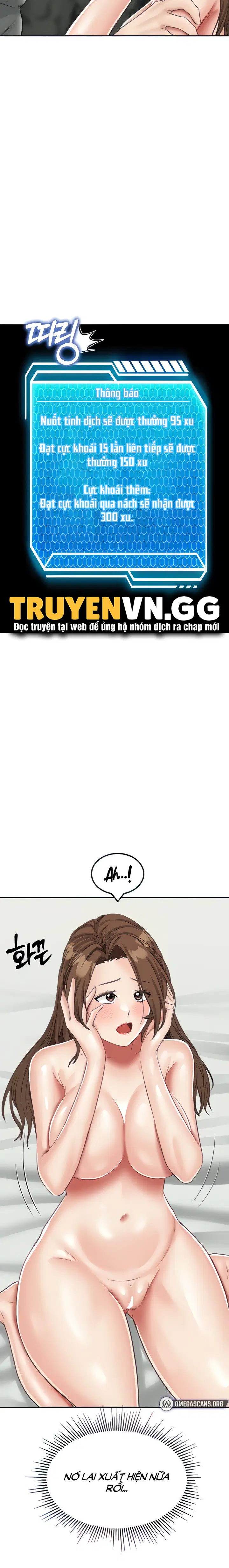 Sinh Tồn Trên Đảo Hoang Cùng Mẹ Yêu - Chapter 12 trang 31