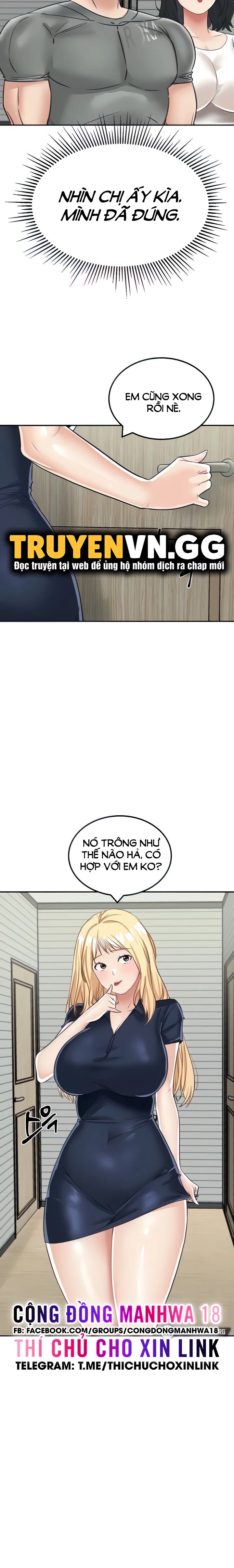 Sinh Tồn Trên Đảo Hoang Cùng Mẹ Yêu - Chapter 13 trang 7