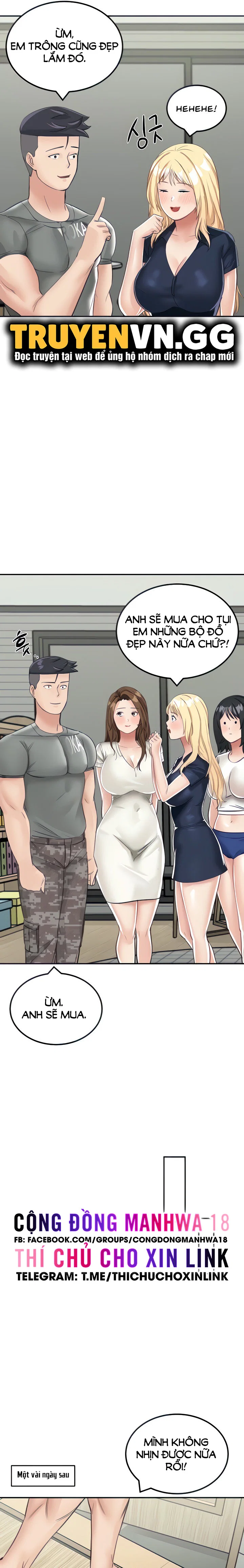 Sinh Tồn Trên Đảo Hoang Cùng Mẹ Yêu - Chapter 13 trang 8