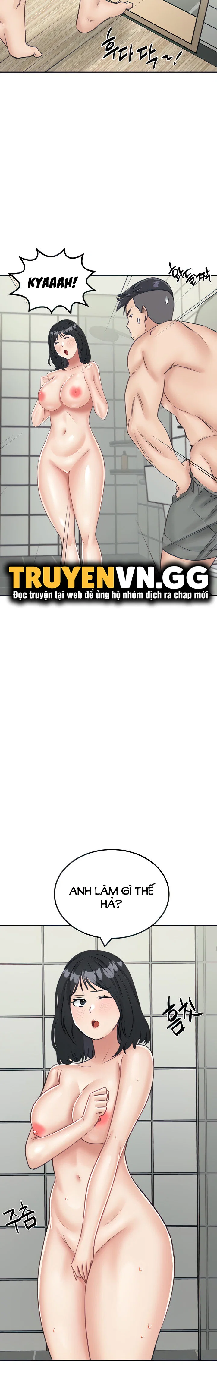 Sinh Tồn Trên Đảo Hoang Cùng Mẹ Yêu - Chapter 13 trang 9