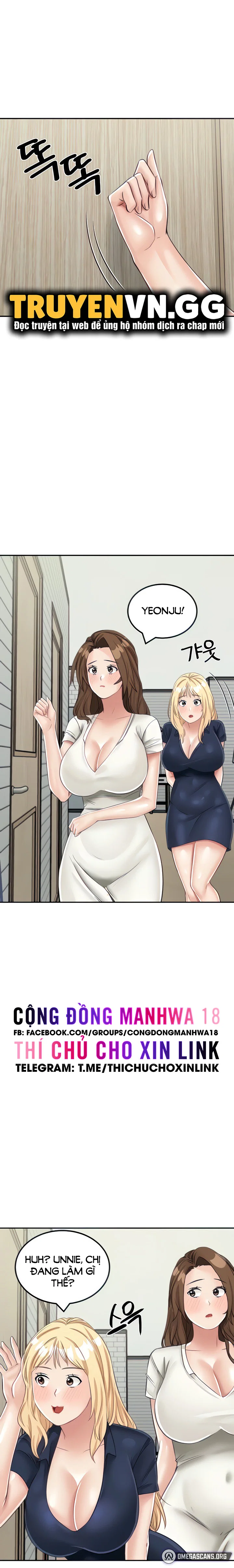Sinh Tồn Trên Đảo Hoang Cùng Mẹ Yêu - Chapter 13 trang 13