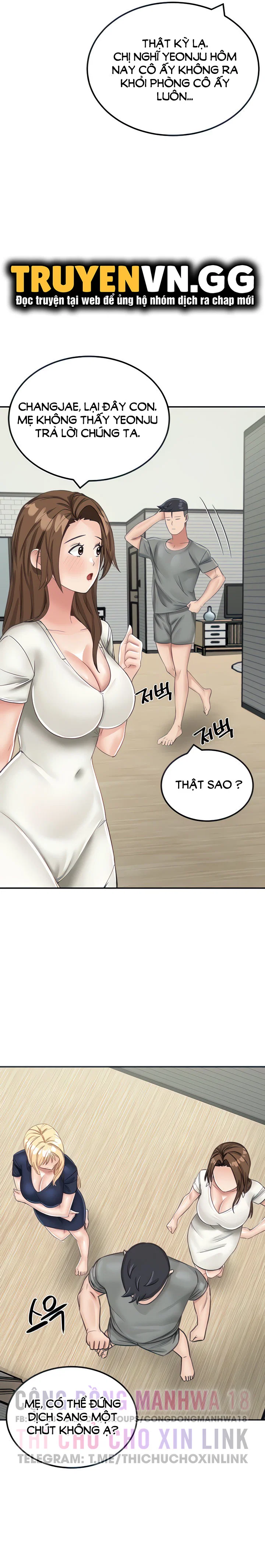 Sinh Tồn Trên Đảo Hoang Cùng Mẹ Yêu - Chapter 13 trang 14
