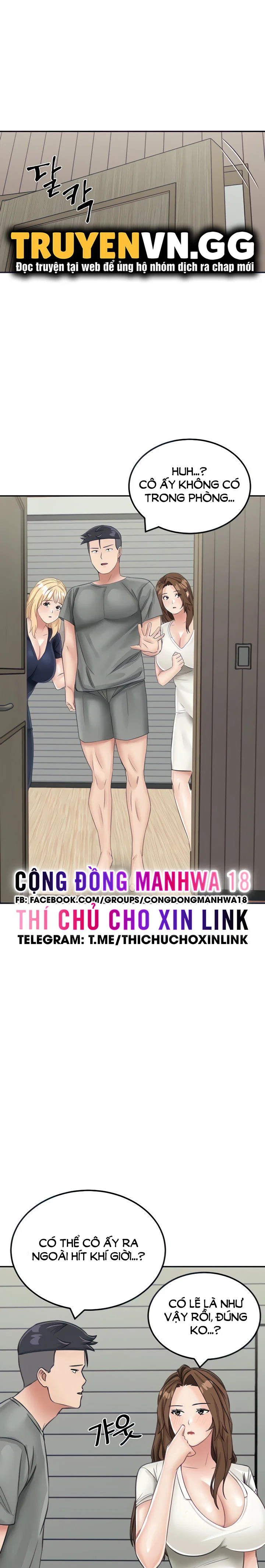 Sinh Tồn Trên Đảo Hoang Cùng Mẹ Yêu - Chapter 13 trang 15