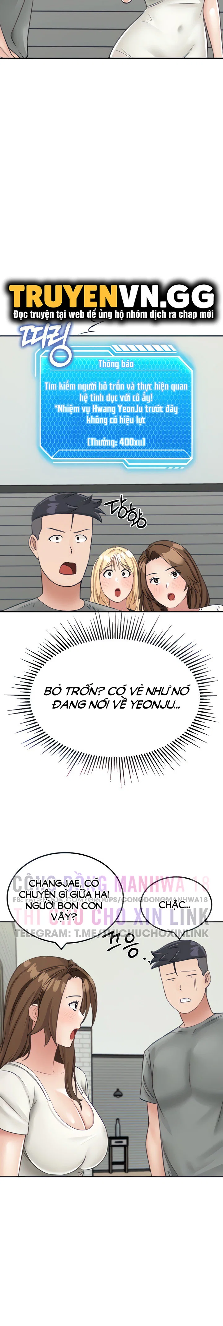 Sinh Tồn Trên Đảo Hoang Cùng Mẹ Yêu - Chapter 13 trang 16