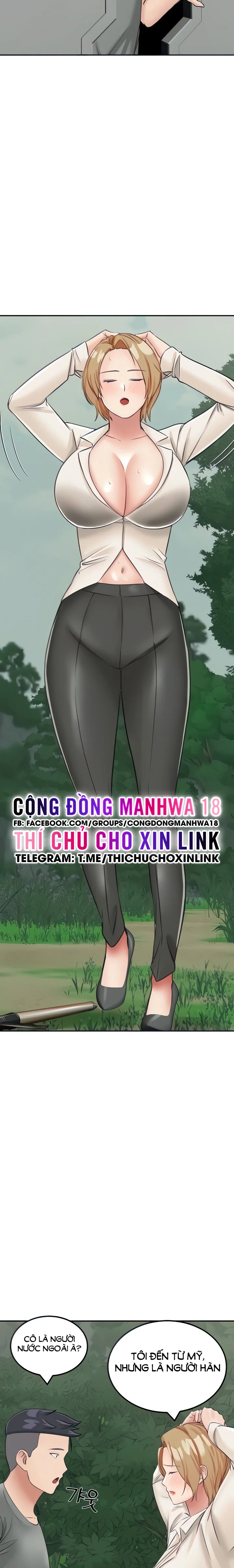 Sinh Tồn Trên Đảo Hoang Cùng Mẹ Yêu - Chapter 13 trang 21