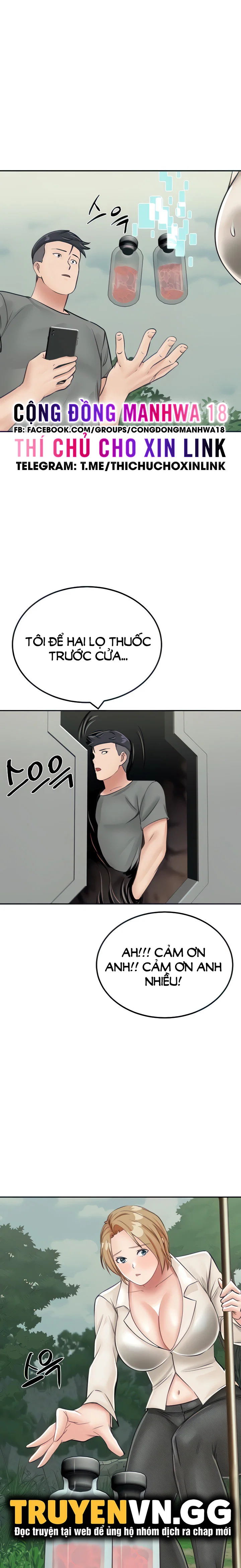 Sinh Tồn Trên Đảo Hoang Cùng Mẹ Yêu - Chapter 13 trang 23