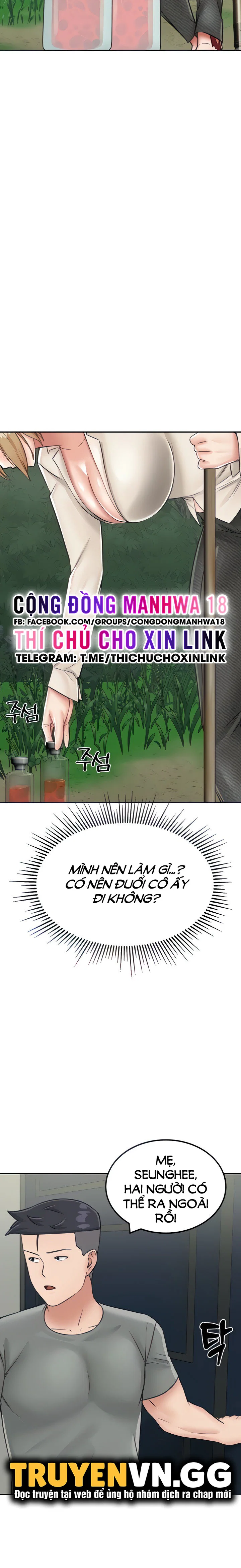Sinh Tồn Trên Đảo Hoang Cùng Mẹ Yêu - Chapter 13 trang 24