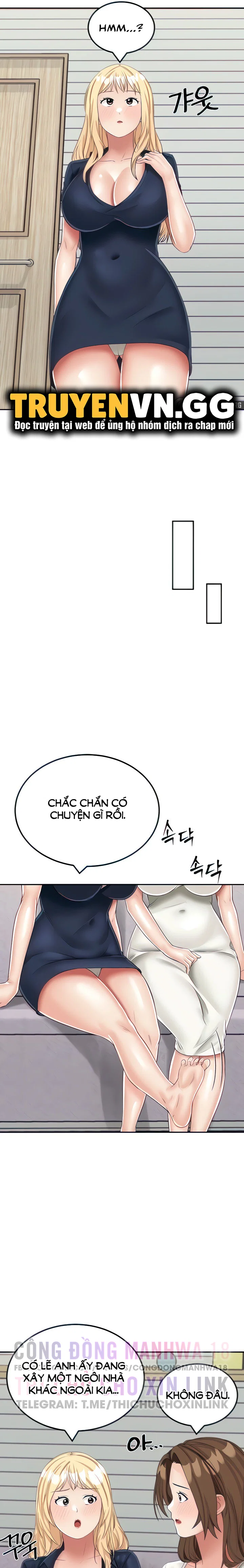 Sinh Tồn Trên Đảo Hoang Cùng Mẹ Yêu - Chapter 14 trang 13