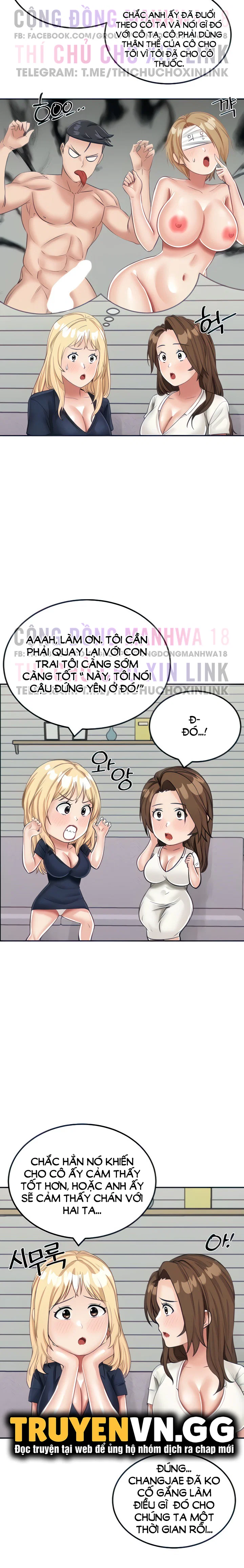 Sinh Tồn Trên Đảo Hoang Cùng Mẹ Yêu - Chapter 14 trang 15