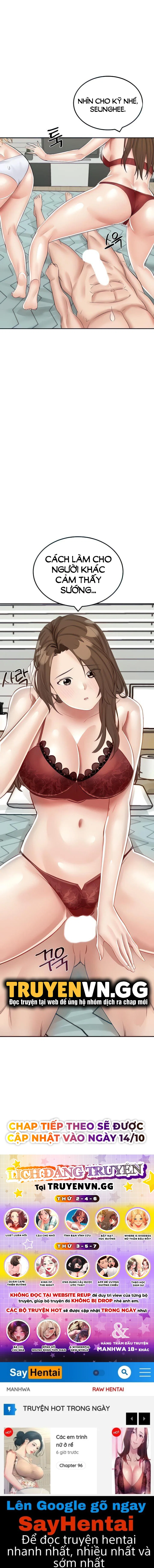 Sinh Tồn Trên Đảo Hoang Cùng Mẹ Yêu - Chapter 14 trang 32