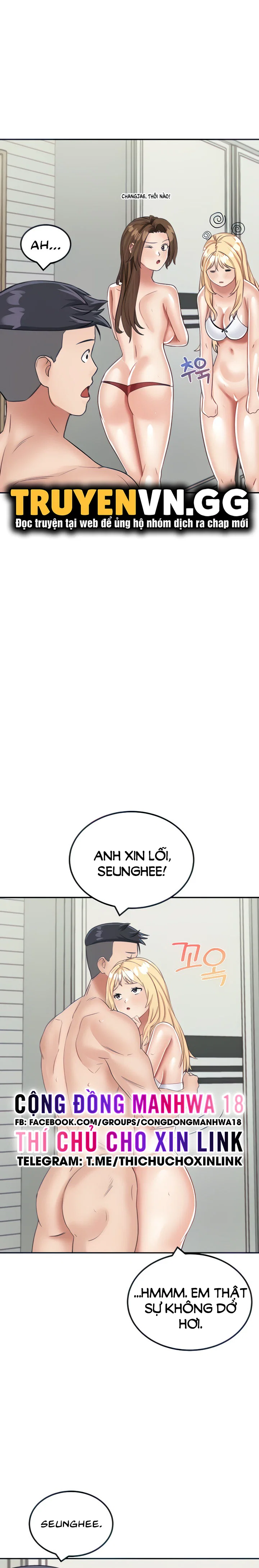 Sinh Tồn Trên Đảo Hoang Cùng Mẹ Yêu - Chapter 15 trang 23