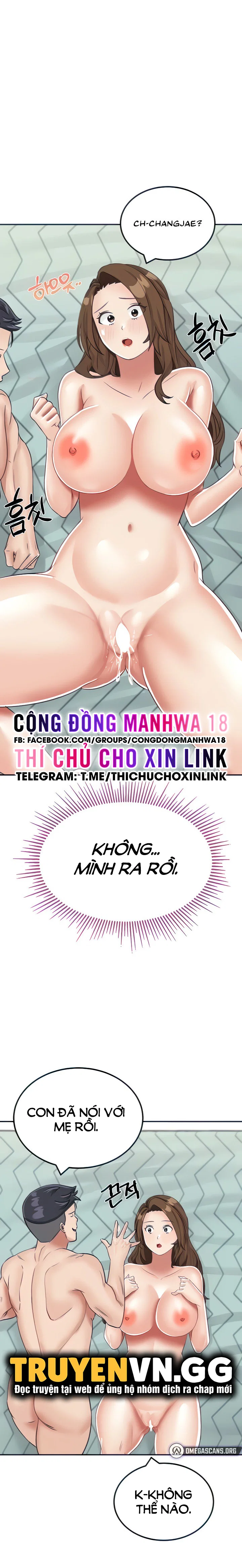 Sinh Tồn Trên Đảo Hoang Cùng Mẹ Yêu - Chapter 15 trang 31