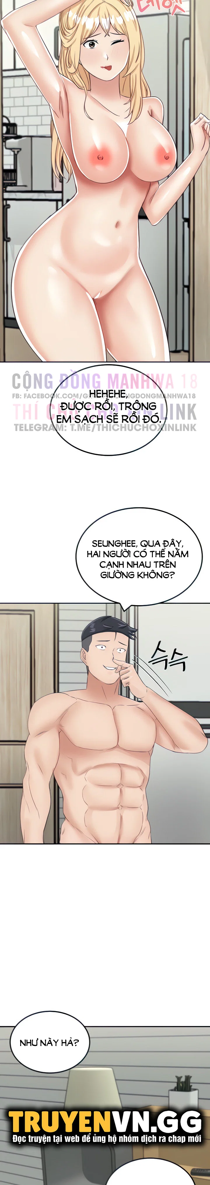 Sinh Tồn Trên Đảo Hoang Cùng Mẹ Yêu - Chapter 15 trang 33