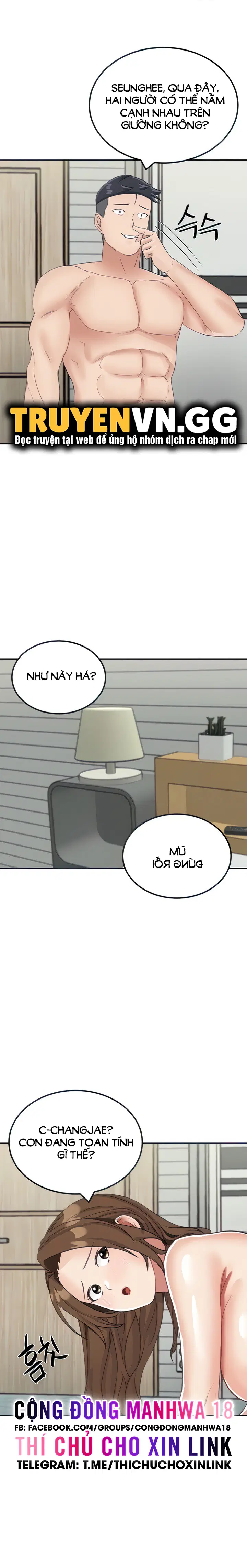 Sinh Tồn Trên Đảo Hoang Cùng Mẹ Yêu - Chapter 16 trang 2