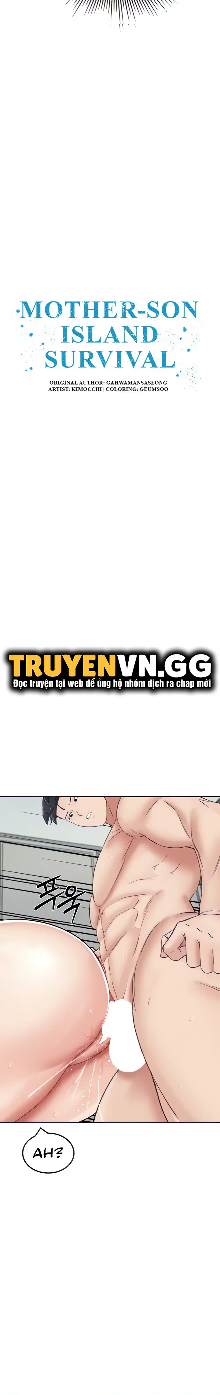 Sinh Tồn Trên Đảo Hoang Cùng Mẹ Yêu - Chapter 16 trang 4