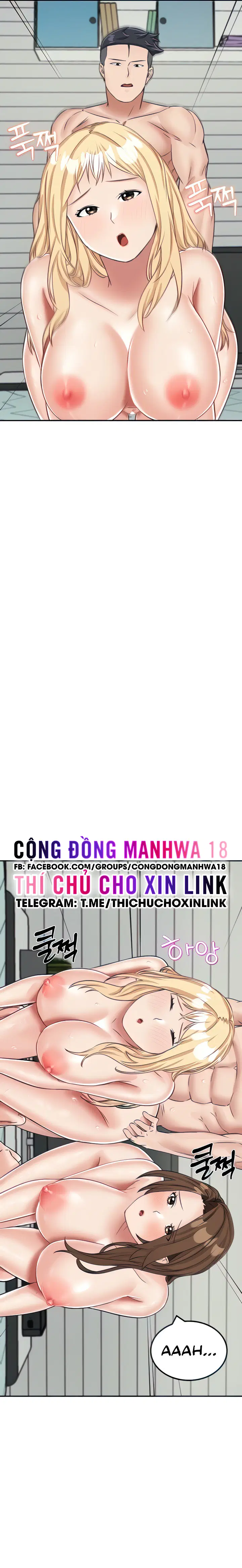 Sinh Tồn Trên Đảo Hoang Cùng Mẹ Yêu - Chapter 16 trang 5