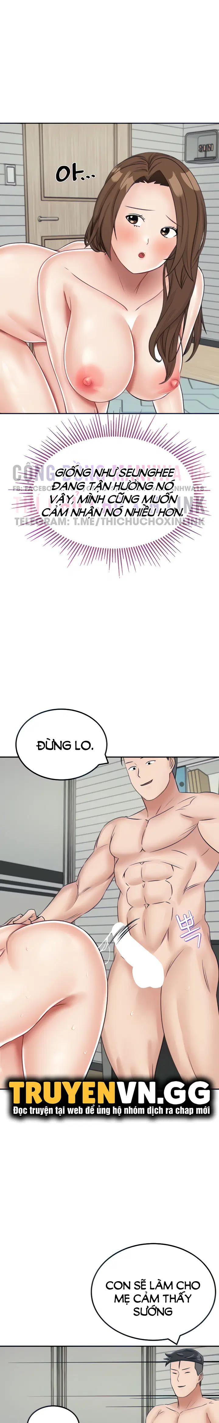 Sinh Tồn Trên Đảo Hoang Cùng Mẹ Yêu - Chapter 16 trang 6