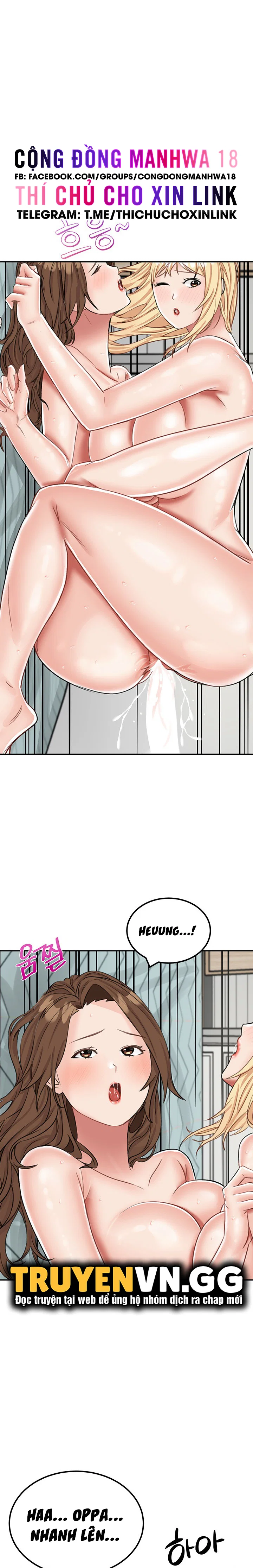 Sinh Tồn Trên Đảo Hoang Cùng Mẹ Yêu - Chapter 16 trang 15