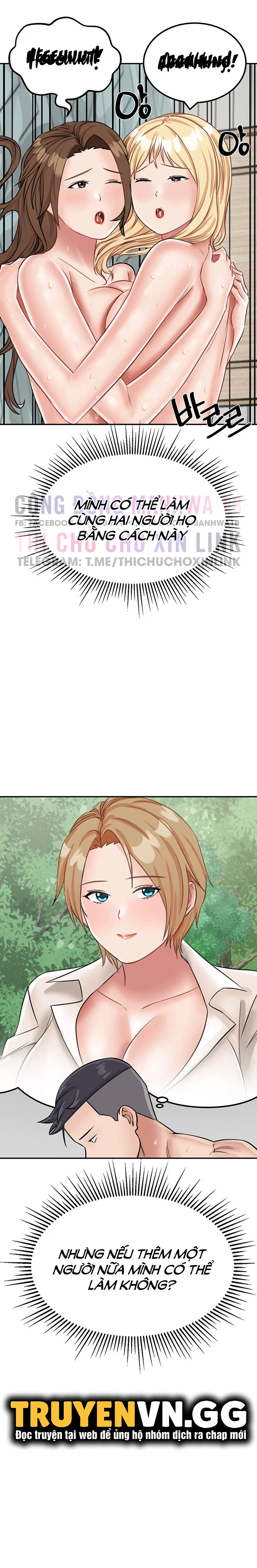 Sinh Tồn Trên Đảo Hoang Cùng Mẹ Yêu - Chapter 16 trang 20
