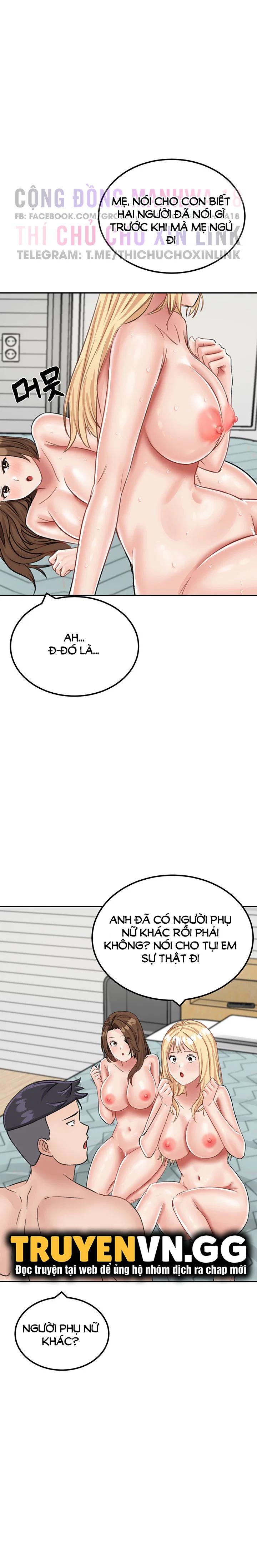 Sinh Tồn Trên Đảo Hoang Cùng Mẹ Yêu - Chapter 16 trang 22