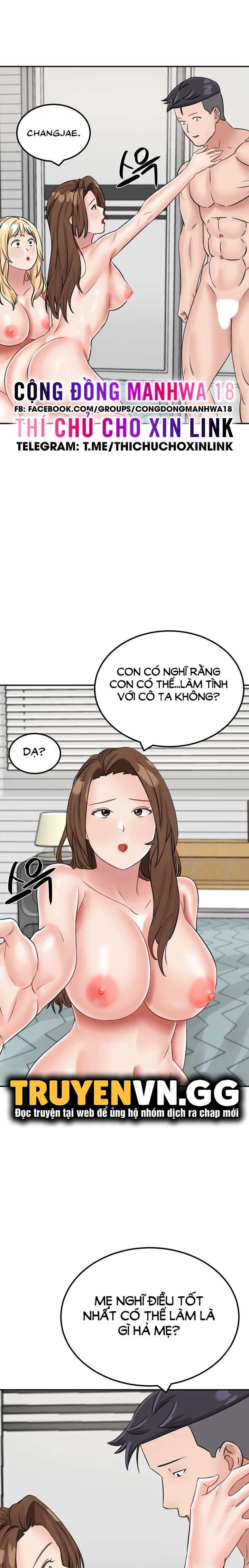 Sinh Tồn Trên Đảo Hoang Cùng Mẹ Yêu - Chapter 16 trang 27