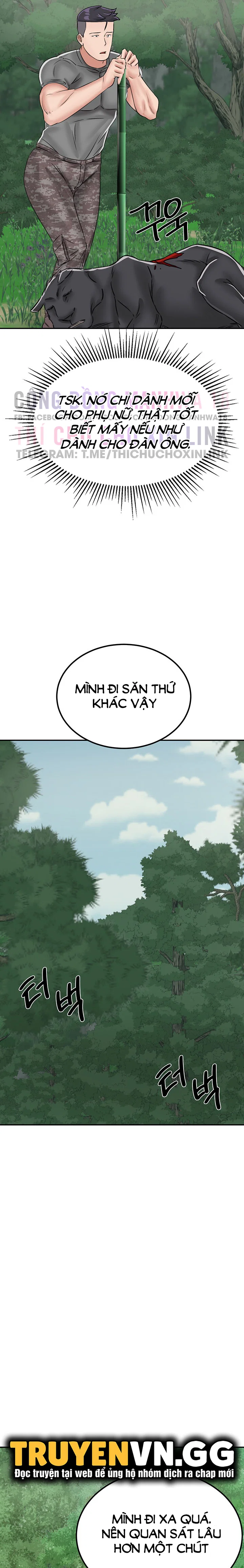Sinh Tồn Trên Đảo Hoang Cùng Mẹ Yêu - Chapter 16 trang 32