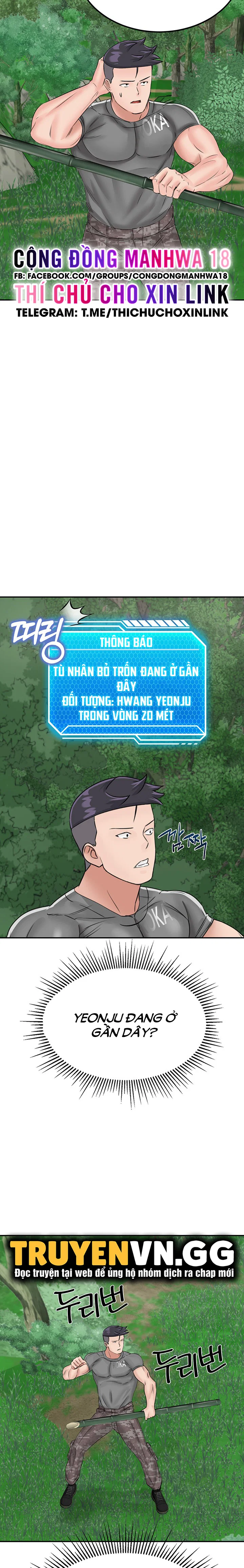 Sinh Tồn Trên Đảo Hoang Cùng Mẹ Yêu - Chapter 16 trang 33