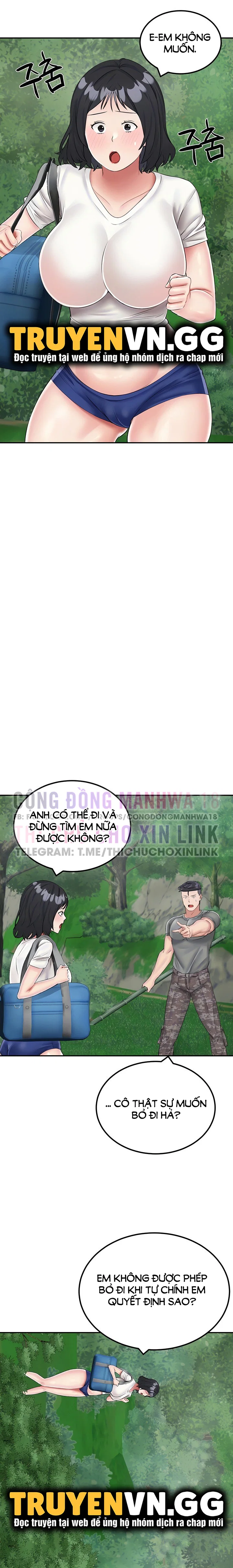 Sinh Tồn Trên Đảo Hoang Cùng Mẹ Yêu - Chapter 17 trang 5