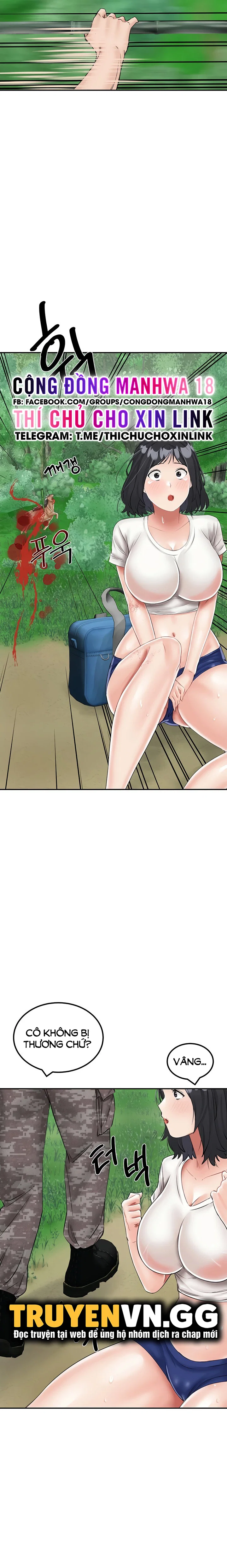 Sinh Tồn Trên Đảo Hoang Cùng Mẹ Yêu - Chapter 17 trang 11