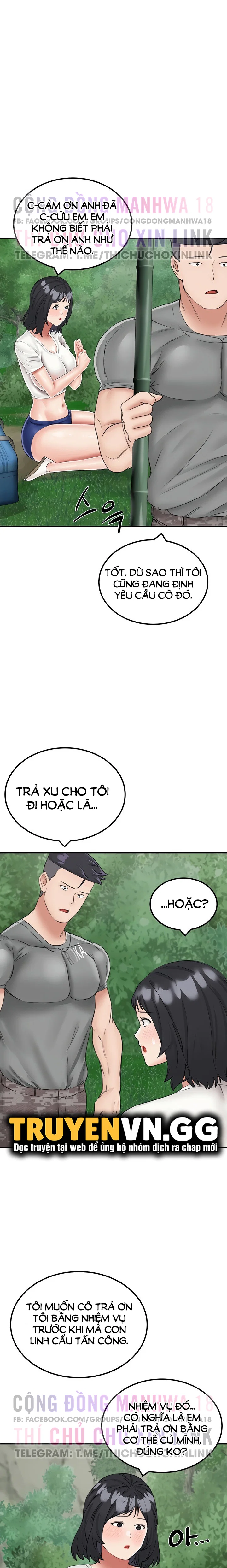 Sinh Tồn Trên Đảo Hoang Cùng Mẹ Yêu - Chapter 17 trang 12
