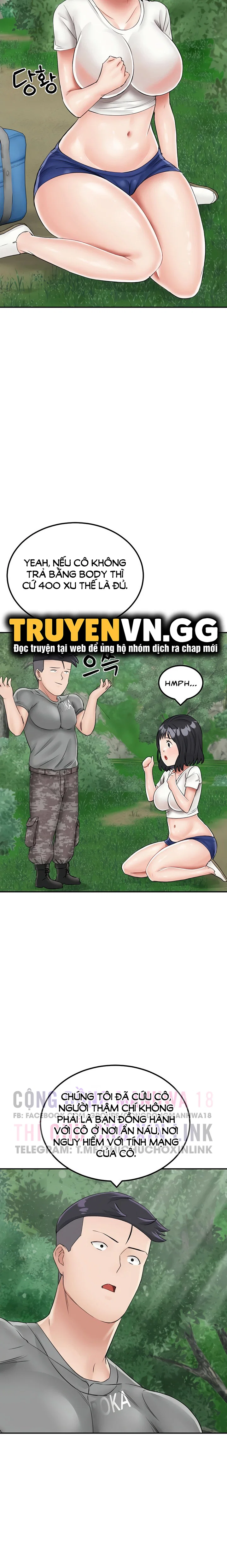 Sinh Tồn Trên Đảo Hoang Cùng Mẹ Yêu - Chapter 17 trang 13