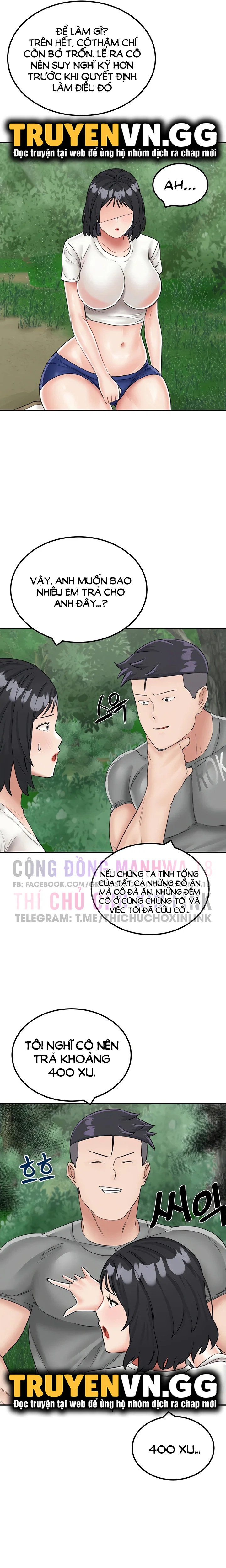 Sinh Tồn Trên Đảo Hoang Cùng Mẹ Yêu - Chapter 17 trang 14