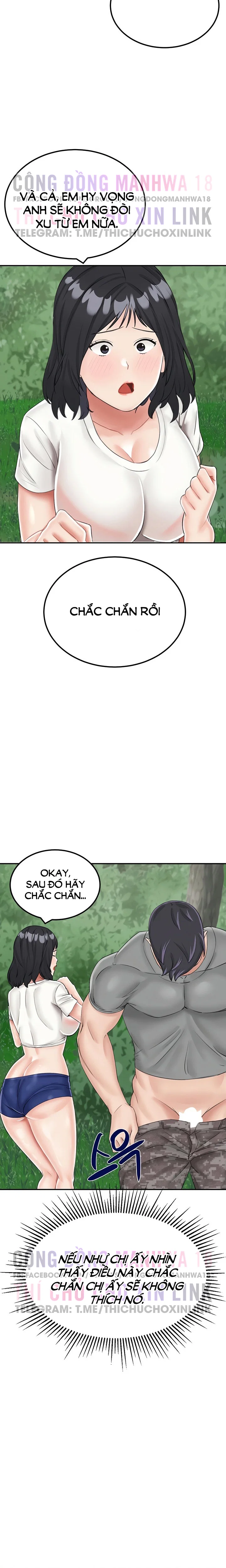 Sinh Tồn Trên Đảo Hoang Cùng Mẹ Yêu - Chapter 17 trang 18