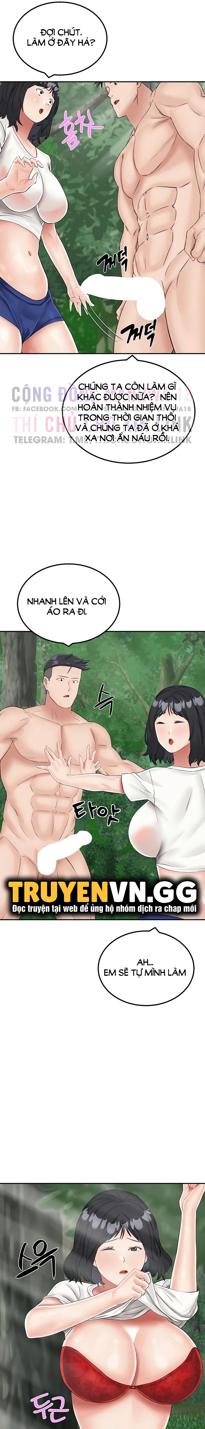 Sinh Tồn Trên Đảo Hoang Cùng Mẹ Yêu - Chapter 17 trang 20