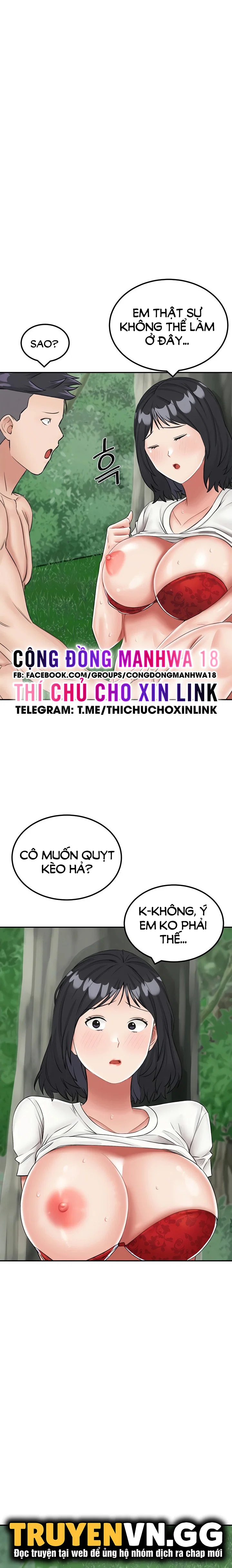 Sinh Tồn Trên Đảo Hoang Cùng Mẹ Yêu - Chapter 17 trang 25