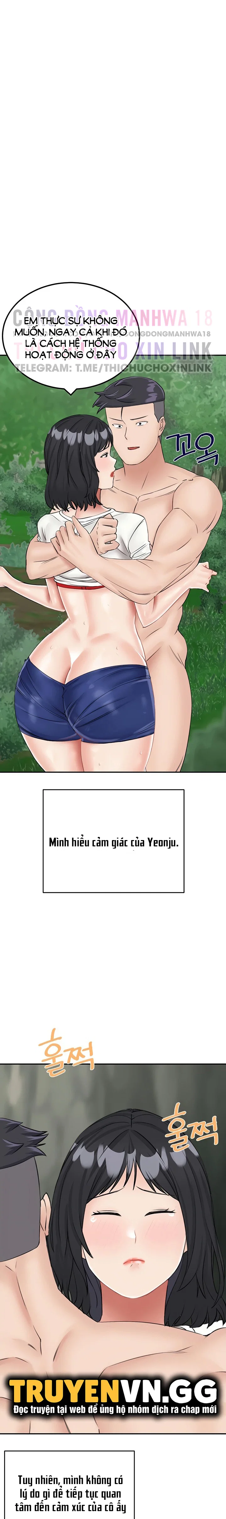 Sinh Tồn Trên Đảo Hoang Cùng Mẹ Yêu - Chapter 17 trang 27