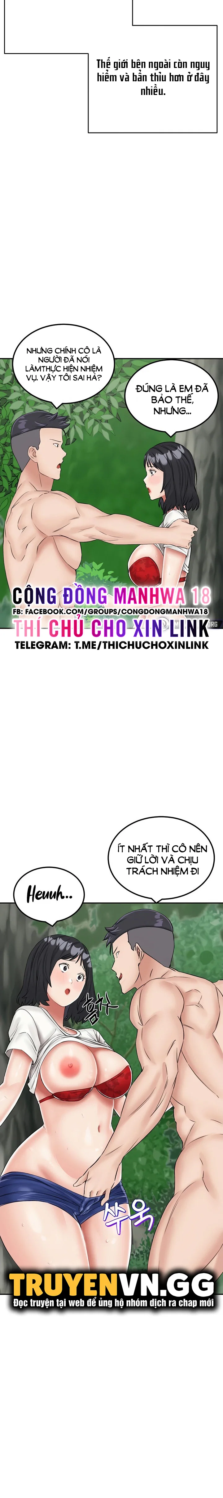 Sinh Tồn Trên Đảo Hoang Cùng Mẹ Yêu - Chapter 17 trang 28