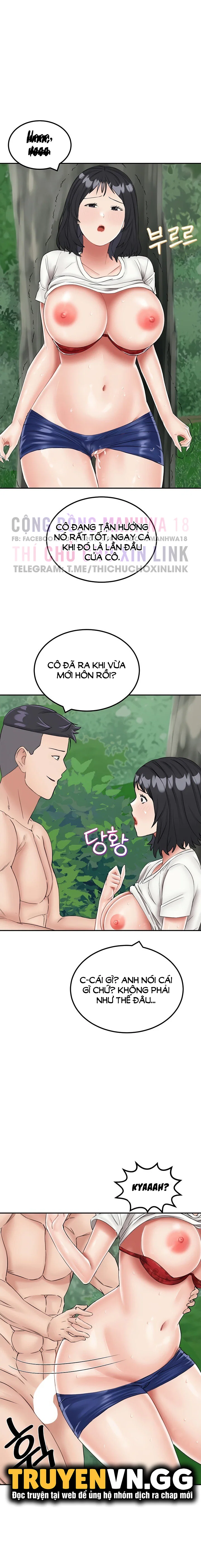 Sinh Tồn Trên Đảo Hoang Cùng Mẹ Yêu - Chapter 17 trang 32